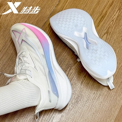 特步女鞋两千公里二代运动鞋