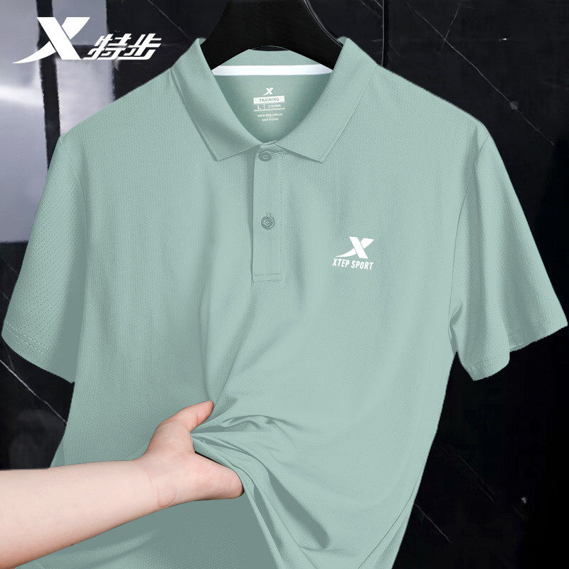 特步短袖T恤男POLO衫2026夏季新款透气翻领休闲男士速干衣运动服,运动服/休闲服装,运动POLO衫,淘宝优惠券,粉丝福利购,淘宝优惠卷