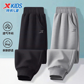 春季 2026新款 针织长裤 官方正品 特步儿童运动裤 休闲裤 男童女童卫裤
