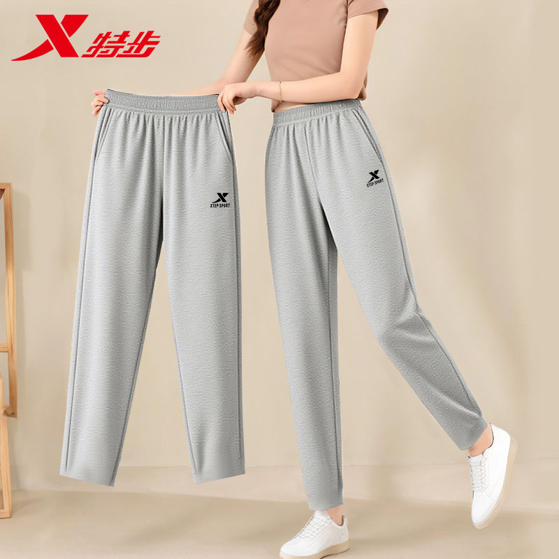 特步运动裤女士宽松直筒休闲裤