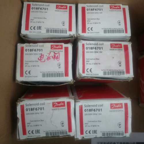 议价原装正品丹佛斯018F6701(018F6176)