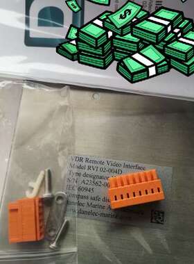 议价danelec VDR RVI 型号：RVI 02-004D