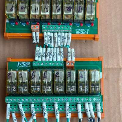 议价8路和泉继电器模组PLC输出板 SUNCHU  SC-RM2