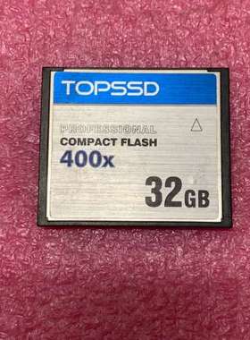 议价天硕topssd400x 32G TF闪存卡 军工级，SLC