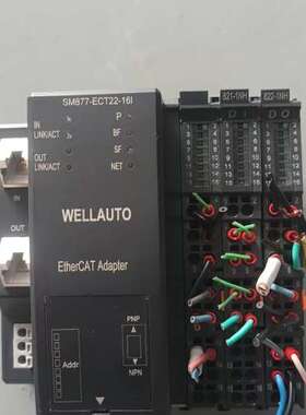 议价华茂欧特/WELLAUTO耦合器，型号SM877-ECT22