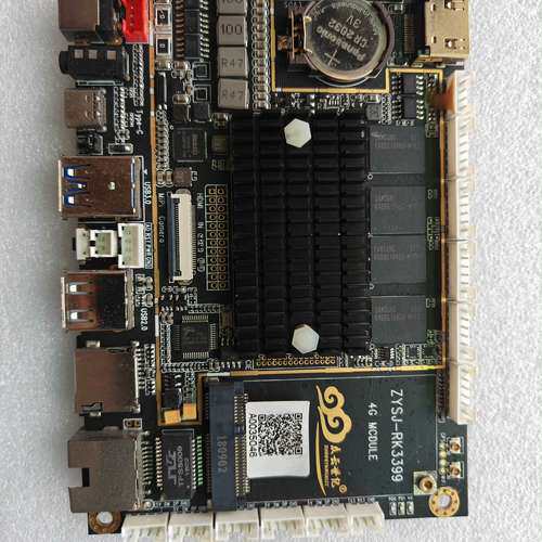 议价众云RK3399（4G16G)安卓11系统