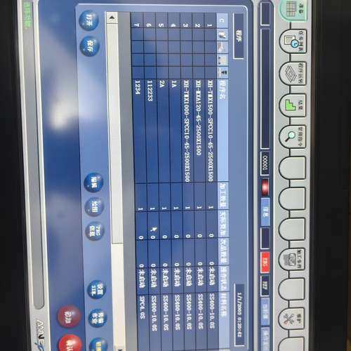 议价A13B-0196-B123发那科系统主机，天田激光拆机。开