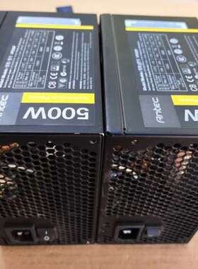 议价9F-安钛克VP500P电源  额定500w电源