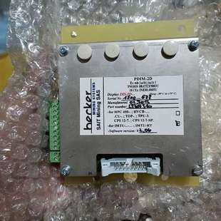 要 议价天津贝壳模块 就是有点小划痕 没用过 老板拿去就 新