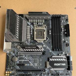 议价微星MAG B460M MORTAR主板 微星B460 10