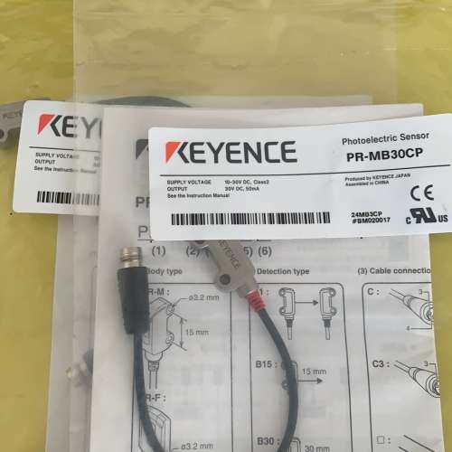 议价全新原装正品基恩士PR-MB30CP