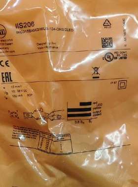 议价全新易福门接近传感器，型号-IIS206 IIKC015BA