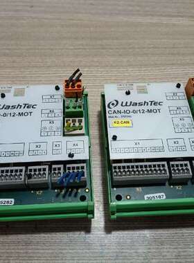 议价德国 万洗得WASHTEC CAN-IO-0/12-MOT