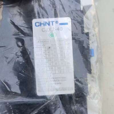 议价热过载继电器LR9F5369 LR9F5367