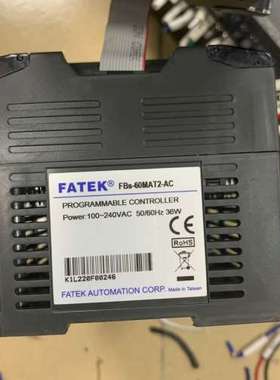 议价台湾永宏PLC、型号FBs-60MAT2-AC、1条、FBS