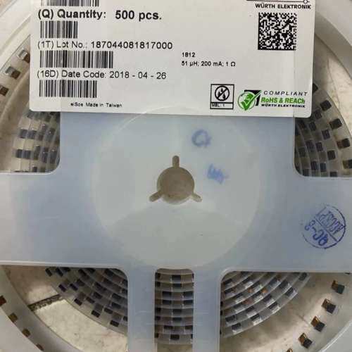 议价出售伍尔特原装电感器，型号744235510，共约300个，