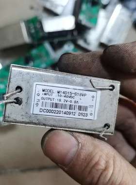 议价M14D15-S18VP 拆机七十来个，28，全要