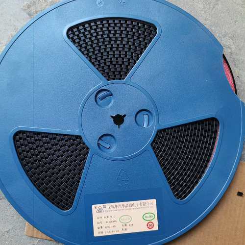 议价全新的原装PC817SC，有一盘1290个。1200。