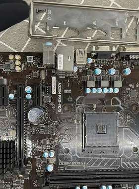 议价微星A320M 支持12345-5500-5600