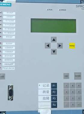 议价SIPROTEC 7UM62  7UM6211-6EB