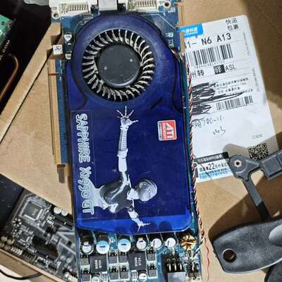 议价ATI X1950GT 256MB 256bit
