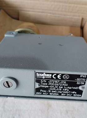 议价trafag900.2672.900全新原厂件现货带，价