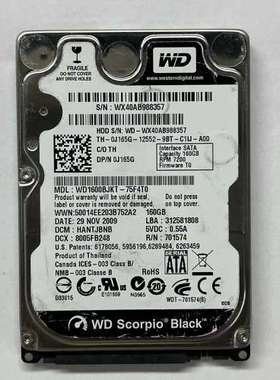 议价WD1600BJKT-75F4T0  WD/西数 160GB