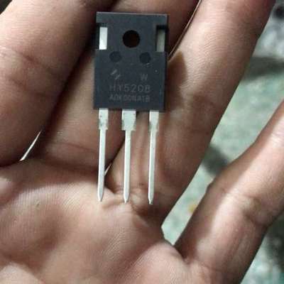 议价HY5208W650个新原