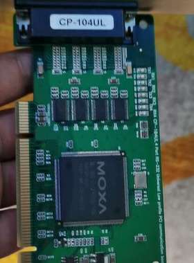 议价拆机MOAX摩沙 CP-104UL 多串口卡一张