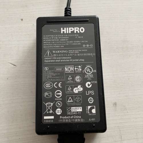 议价HIPRO HP-O2040D43电源适配器原装正品12v-