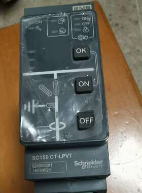 议价EMS59201   EaSergy  SC150  CT-