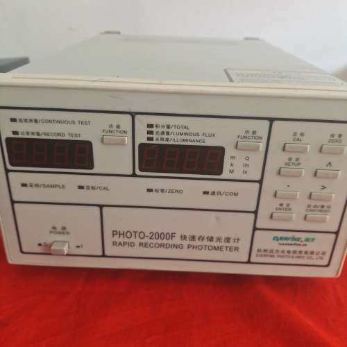 议价杭州远方PHOTO-2000F快速存储光度计，通电功能正常。