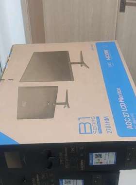 议价AOC, 27寸，27B1H，27B1HM，显示器箱，没