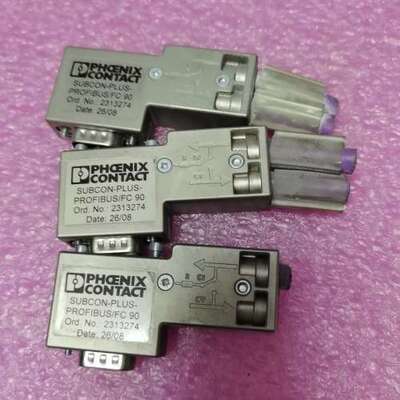 议价菲尼克斯SUBCON-PLUS-PROFBUS／FC  90