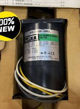 议价全新带制东方小型刹车马达3RK15GN-AMUL-1