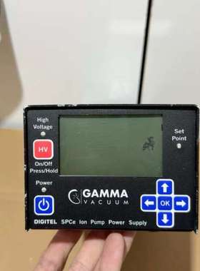 议价GAMMA VCUUM