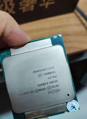 议价出2个E5 2667V3 成色好 通道齐全 体质好 单个