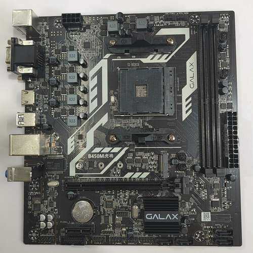 议价主板 映驰 B450M虎将 AM4主板 集HDMI/VG