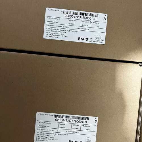 议价迪普LSW3600-8GT2GC全新