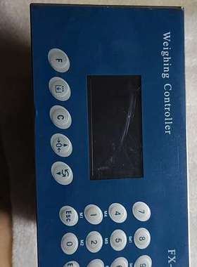 议价Weighing  Contoller FX-1称重控制器
