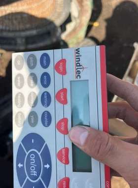 议价ABB操作面板 CP502-Windtec