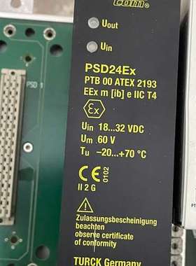 议价德国TURCK图尔克模块 PSD24Ex ，拆机好