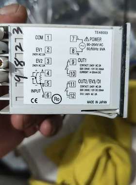 议价SHIMAX岛通MAC5D系列温控器