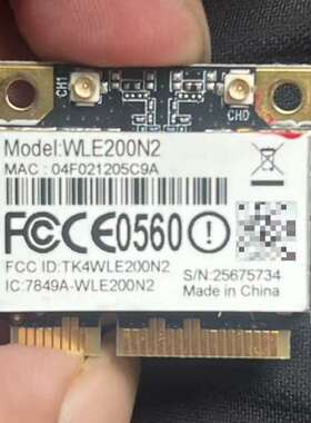 议价拆机 WLX200N2 AR9287高性能300Mbps无线