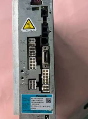 议价贴片机，型号：DV47L040MSGH