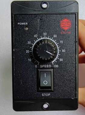议价STSTW调速器，20W功率，220V/110V电压，50/
