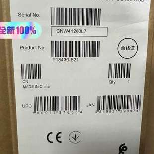 SATA 议价P18430 7.68TB HPE B21