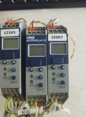 议价202723/888-000-000/000    ECOT