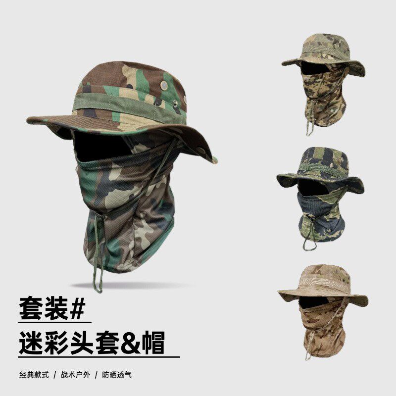 迷彩圆边帽头套套装户外登山渔夫帽抽绳防风奔尼帽旅行登山钓鱼帽