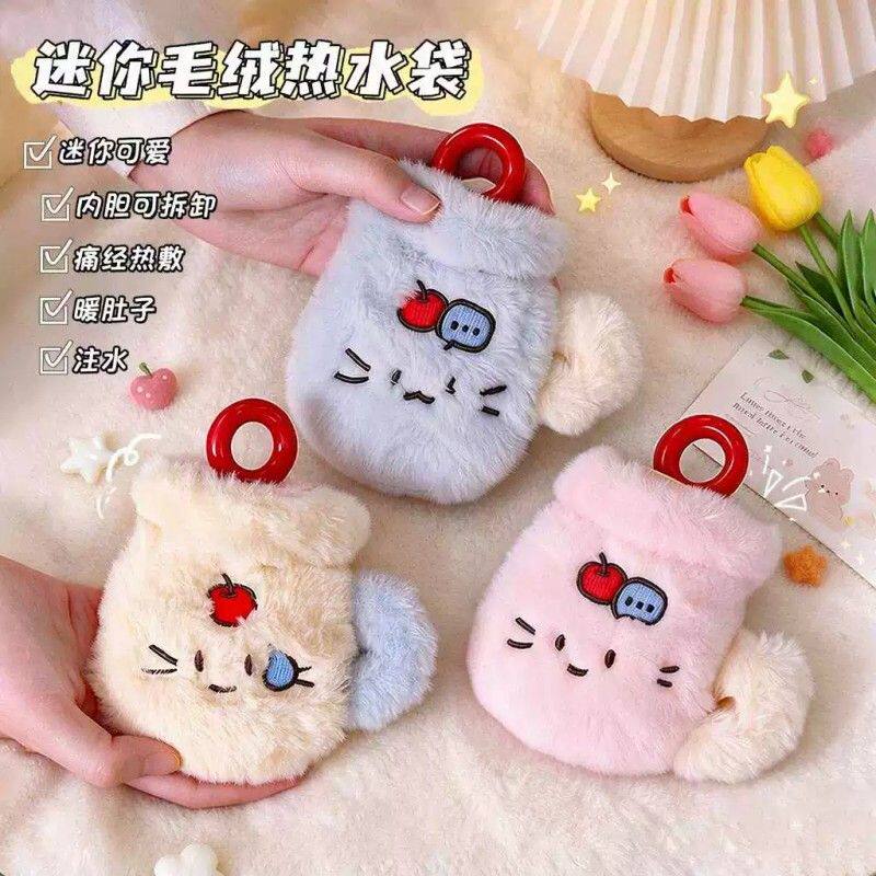 迷你毛绒热水袋可爱猫咪注水宿舍暖手宝痛经热敷便携小号暖肚子厂